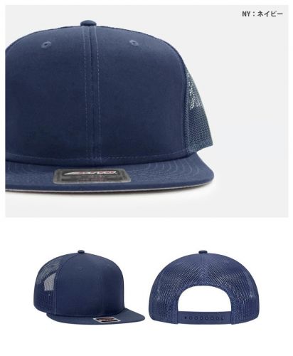 コットンツイルフラットバイザーメッシュキャップ OTTO CAP/color : NY