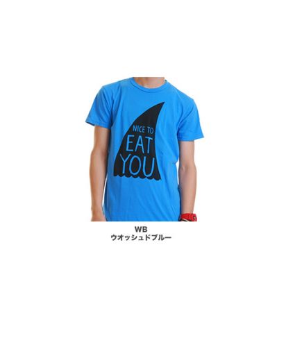 メンズ"Eat You"グラフィック柄プリントTシャツ/展開カラー