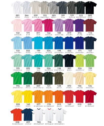 プリントスター(Printstar)5.6オンス ヘビーウェイトTシャツ#00085-CVT 展開カラー