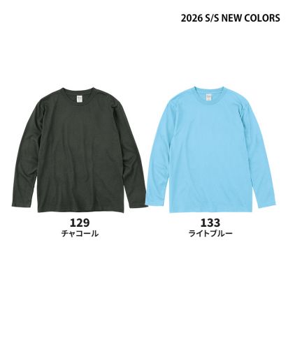 プリントスター(Printstar)5.6オンスヘビーウエイト長袖Tシャツ /2026SS NEW