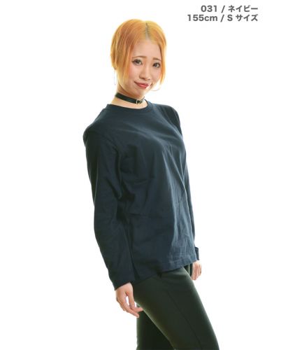 プリントスター(Printstar)5.6オンスヘビーウエイト長袖Tシャツ /カラー031 Sサイズ レディースモデル 155cm
