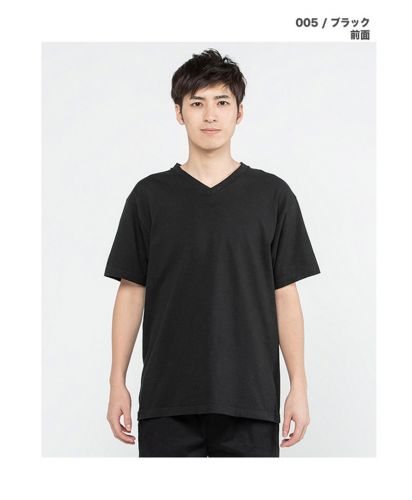 5.6oz ヘビーウエイトVネックTシャツ 005ブラック メンズモデル