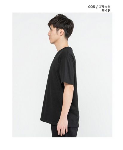 プリントスター(Printstar)5.6oz ヘビーウエイトVネックTシャツ /005ブラック メンズモデル