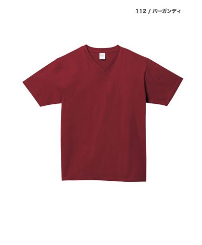 プリントスター(Printstar)5.6oz ヘビーウエイトVネックTシャツ /112バーガンディ