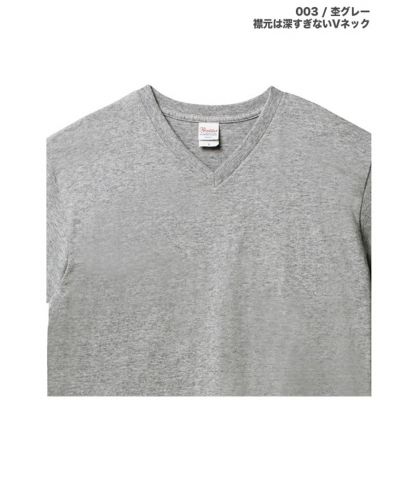 5.6oz ヘビーウエイトVネックTシャツ 003杢グレー