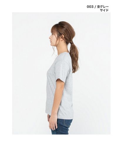 プリントスター(Printstar)5.6oz ヘビーウエイトVネックTシャツ /003杢グレー レディースモデル