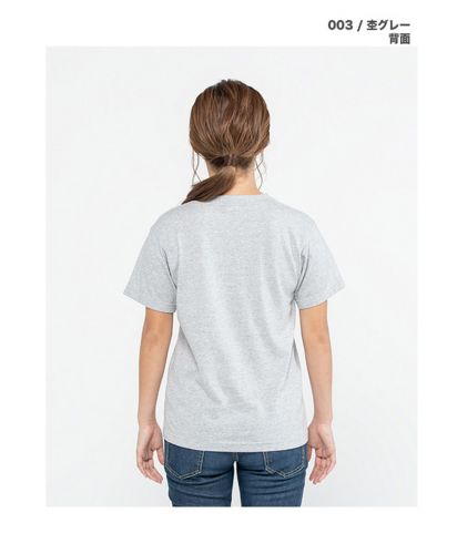プリントスター(Printstar)5.6oz ヘビーウエイトVネックTシャツ /003杢グレー レディースモデル