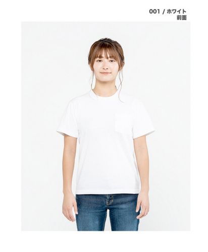 5.6oz ヘビーウエイトポケットTシャツ001ホワイト レディースモデル