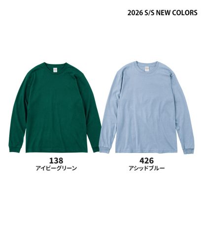 プリントスター(Printstar)　5.6オンスヘビーウェイトLS-Tシャツ+リブ / 2026SS NEW