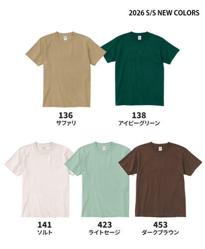プリントスター(Printstar)7.4オンススーパーヘビーTシャツ /2026 S/S NEWCOLORS