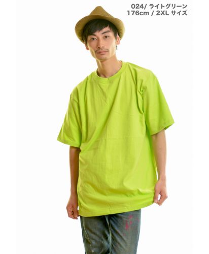 7.4オンススーパーヘビーTシャツ ライトグリーン 2XLサイズ メンズモデル 176cm