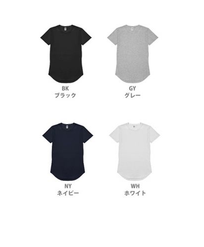 4.3オンス カーブトールＴシャツ/展開カラー