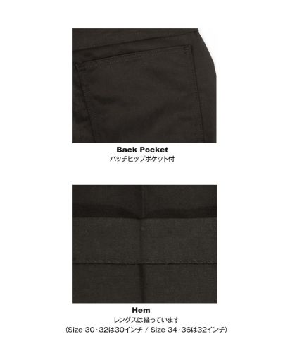 RED KAP ジーンカット ワークパンツ/ヒップポケット・レングス(縫製済み）