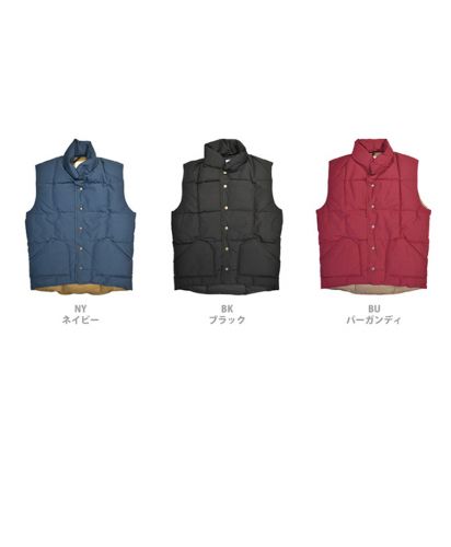 DOWN SIERRA VEST/展開カラー