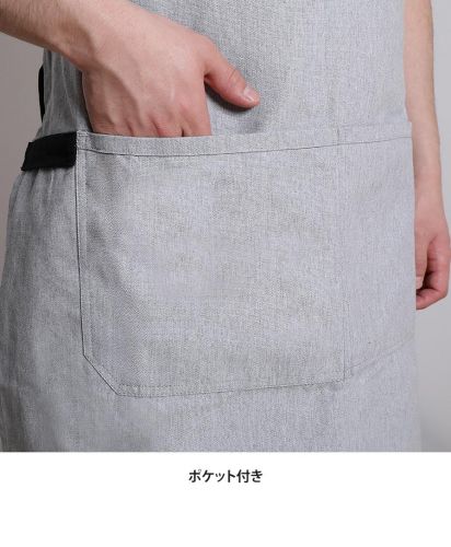 SLOTH(スロス) スタイリッシュスタンダードエプロン/POCKET