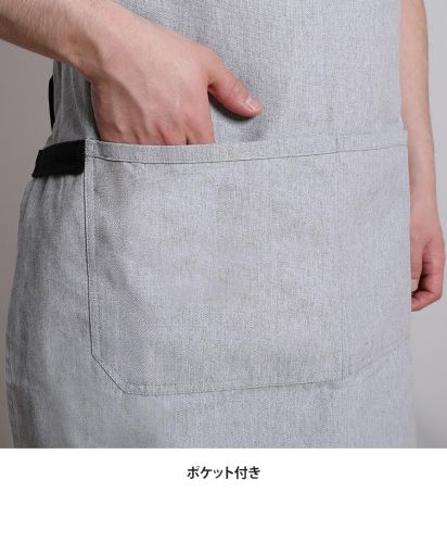 SLOTH(スロス) スタイリッシュカフェエプロン/POCKET