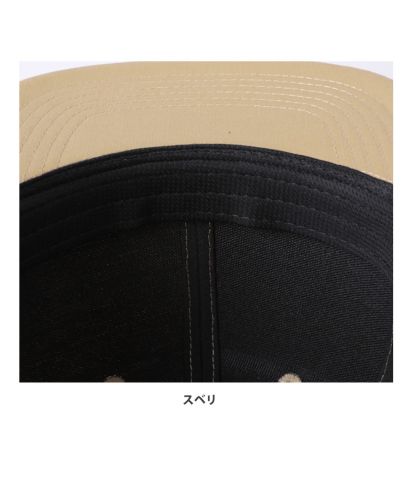 コーデュラ フラットバイザーベースボールキャップ /スロス(SLOTH) 