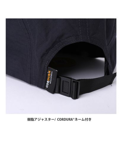 コーデュラ ジェットキャップ スロス(SLOTH)/樹脂アジャスター