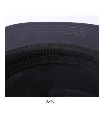 コーデュラ ジェットキャップ スロス(SLOTH)/スベリ