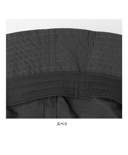 コーデュラ バケットハット/スロス(SLOTH) スベリ