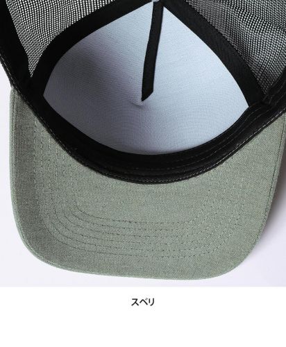 SLOTH(スロス) スタイリッシュ メッシュキャップ/スベリ