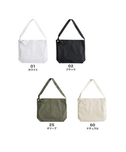 TRUSS(トラス)クラフトリングショルダー  展開カラー