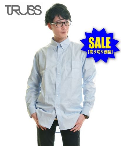 【SALE中！】オックスフォードボタンダウンシャツ 11サックス Lサイズ メンズモデル 170cm