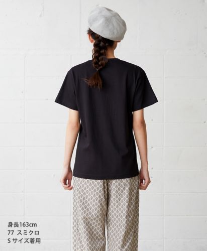オーガニックコットンTシャツ/ 77スミクロ Sサイズ レディースモデル163cm