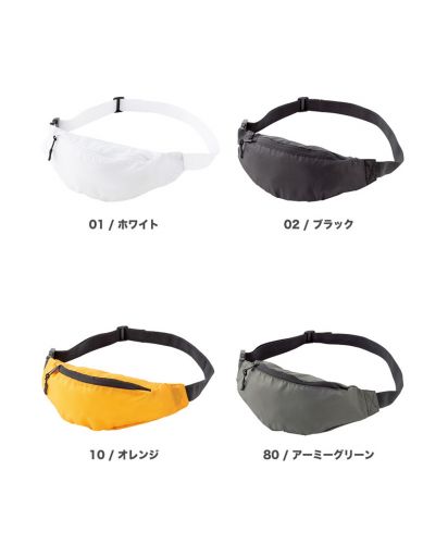 TRUSS(トラス)リップコンパクトアクティブポーチ  展開カラー