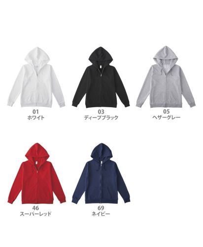 トラス(TRUSS)スタンダードジップパーカ/ 展開カラー
