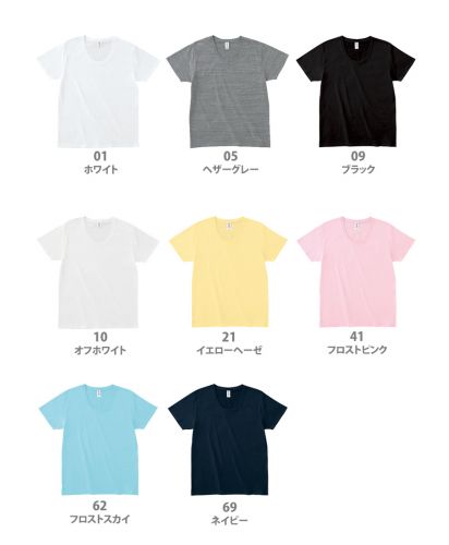 トラス(TRUSS)スリムフィットUネックTシャツ/ 展開カラー