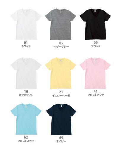  トラス(TRUSS)スリムフィットVネックTシャツ/ 展開カラー
