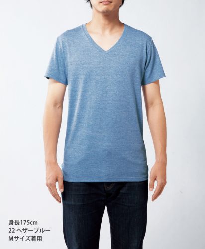 トラス(TRUSS)トライブレンドVネックTシャツ/ 22ヘザーブルー Mサイズ メンズモデル175cm