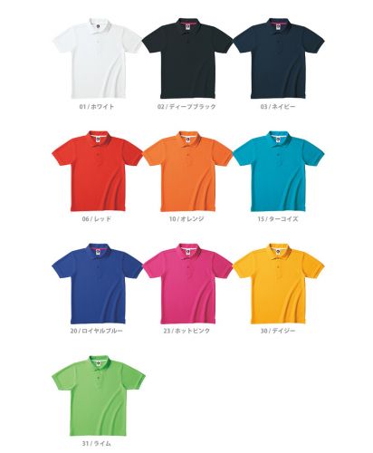 ベーシックスタイルポロシャツ/ 展開カラー