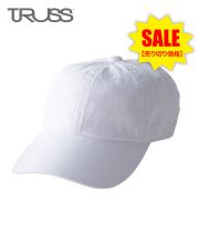 【SALE】TRUSS(トラス) ウォッシュドキャップ/ ホワイト