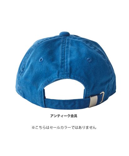 【SALE】TRUSS(トラス) ウォッシュドキャップ/ アンティーク調の調整金具※こちらはセールカラーではありません。