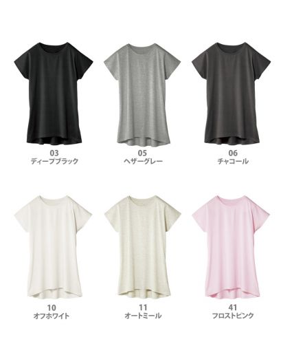トラス(TRUSS)ウィメンズ ドルマンワンピース/ 展開カラー
