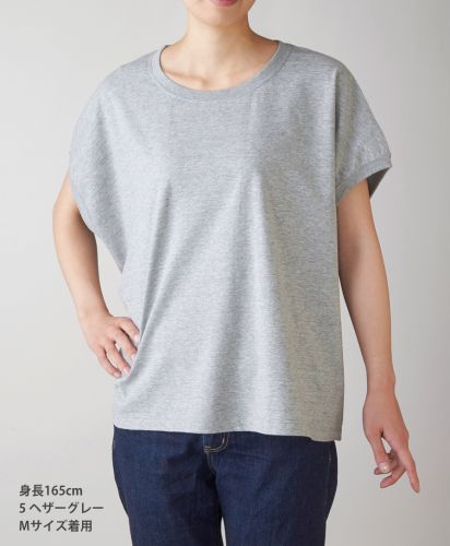 スリーブレスワイドTシャツ/ 05ヘザーグレー Mサイズ レディースモデル165cm