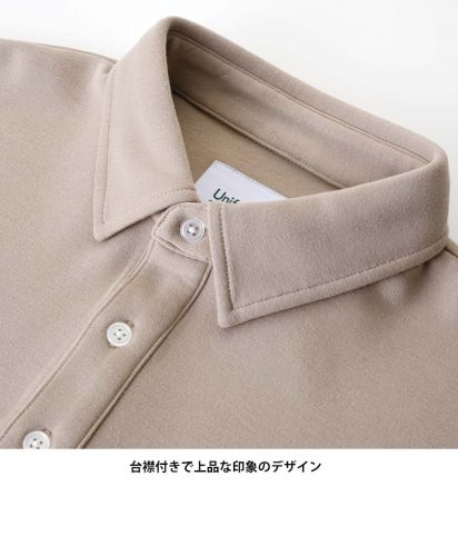 Uniform Circus BEAMS（ユニフォーム サーカス ビームス）ユニセックスポロシャツ/台襟付きで上品な印象のデザイン