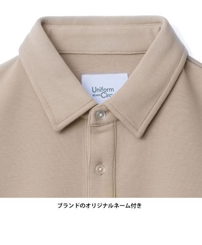 Uniform Circus BEAMS（ユニフォーム サーカス ビームス）ユニセックスポロシャツ/ブランドのオリジナルネーム付き