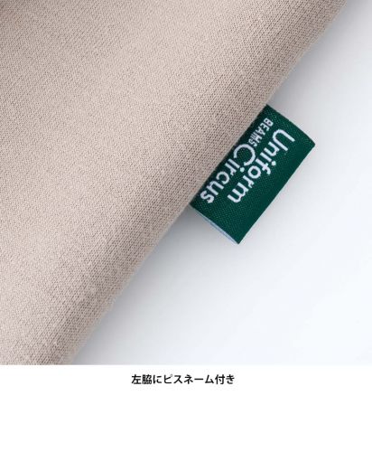 Uniform Circus BEAMS（ユニフォーム サーカス ビームス）ユニセックスポロシャツ/左脇にピスネーム付き