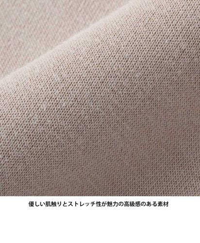 Uniform Circus BEAMS（ユニフォーム サーカス ビームス）ユニセックスポロシャツ/優しい肌触りとストレッチ性が魅力の高級感のある素材