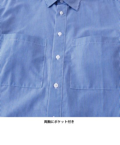 Uniform Circus BEAMS（ユニフォーム サーカス ビームス）ユニセックスレギュラーカラーシャツ/両胸にポケット付き