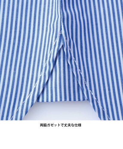 Uniform Circus BEAMS（ユニフォーム サーカス ビームス）ユニセックスレギュラーカラーシャツ/両脇ガゼットで丈夫な仕様