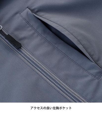 Uniform Circus BEAMS(ユニフォーム サーカス ビームス)ユニセックスジャケット/アクセスの良い左胸ポケット
