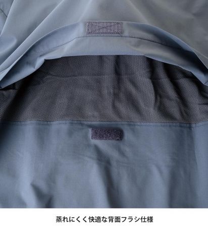 Uniform Circus BEAMS(ユニフォーム サーカス ビームス)ユニセックスジャケット/蒸れにくく快適な背面フラシ仕様