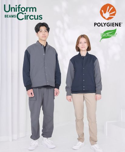 Uniform Circus BEAMS(ユニフォーム サーカス ビームス)ユニセックスジャケット/左モデル着用：2 グレー×ネイビー、右モデル着用：8 ネイビー×グレー