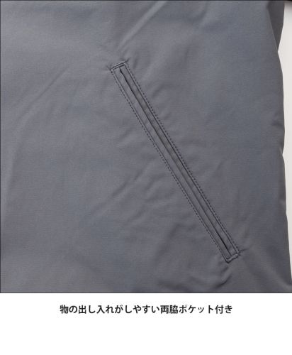 Uniform Circus BEAMS(ユニフォーム サーカス ビームス)ユニセックスジャケット/物の出し入れがしやすい両脇ポケット付き