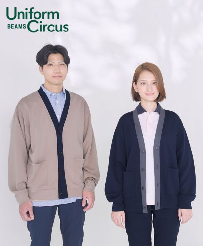 Uniform Circus BEAMS(ユニフォーム サーカス ビームス)ユニセックスカーディガン/左モデル着用：1 ベージュ、右モデル着用：8 ネイビー