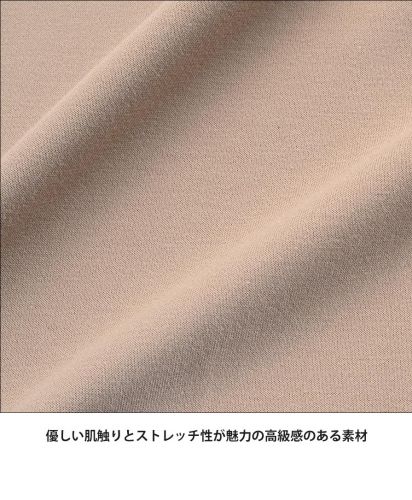 Uniform Circus BEAMS(ユニフォーム サーカス ビームス)ユニセックスカーディガン/優しい肌触りとストレッチ性が魅力の高級感のある素材